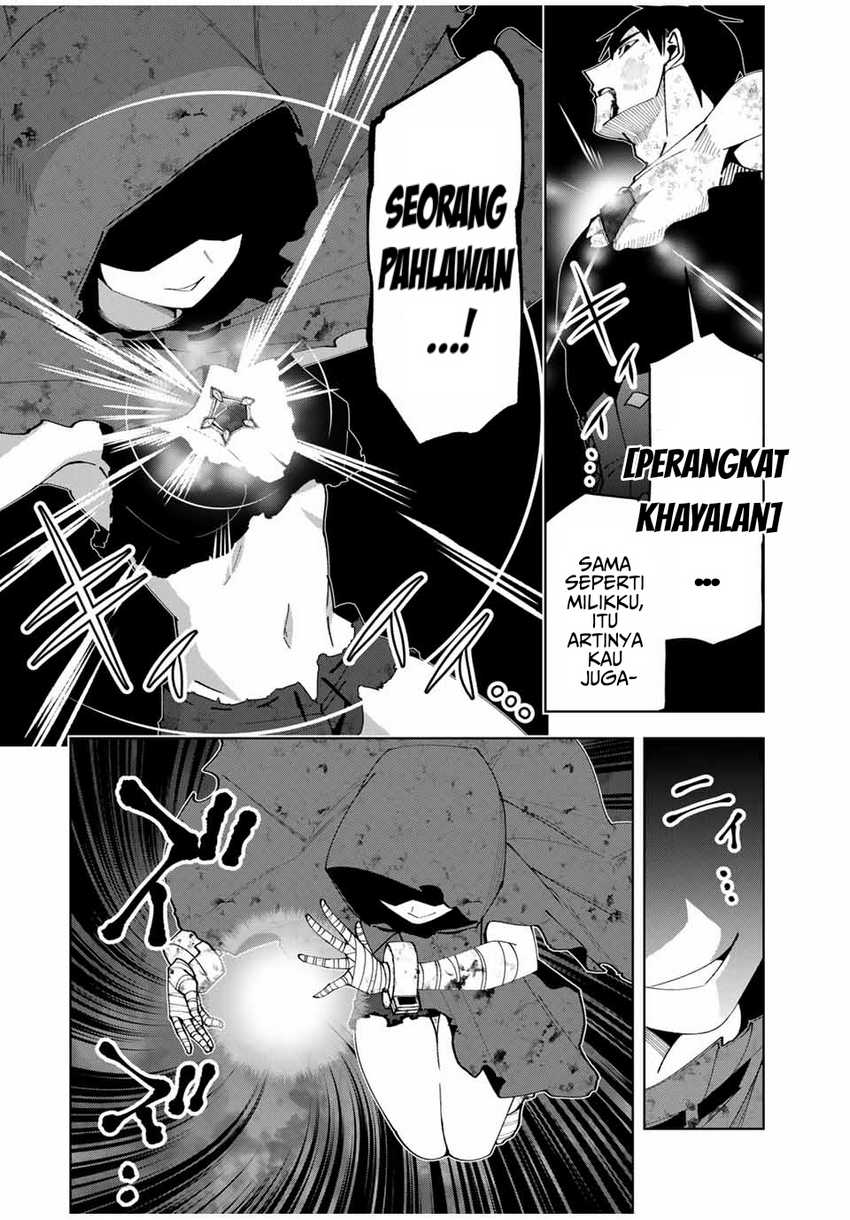 Baca Yuusha to Yobareta Nochi ni – Soshite Musou Otoko wa Kazoku wo Tsukuru - Chapter 39 halaman 15