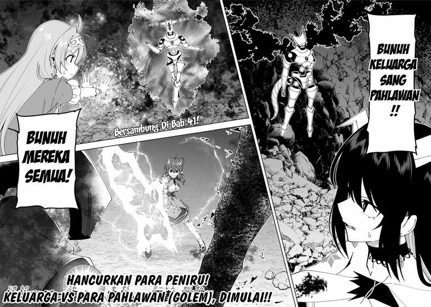 Baca Yuusha to Yobareta Nochi ni – Soshite Musou Otoko wa Kazoku wo Tsukuru - Chapter 40 halaman 21