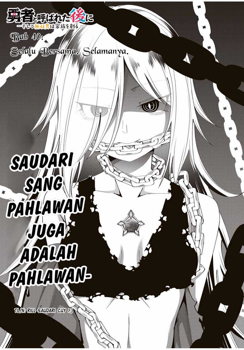 Baca Yuusha to Yobareta Nochi ni – Soshite Musou Otoko wa Kazoku wo Tsukuru - Chapter 40 halaman 4