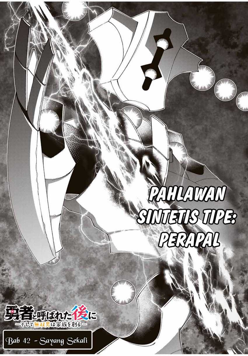 Baca Yuusha to Yobareta Nochi ni – Soshite Musou Otoko wa Kazoku wo Tsukuru - Chapter 42 halaman 3