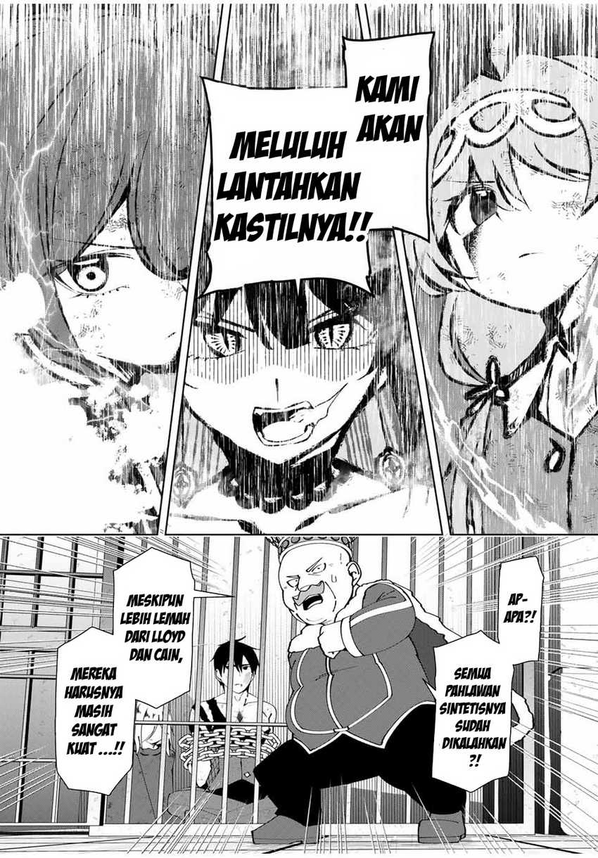 Baca Yuusha to Yobareta Nochi ni – Soshite Musou Otoko wa Kazoku wo Tsukuru - Chapter 44 halaman 11