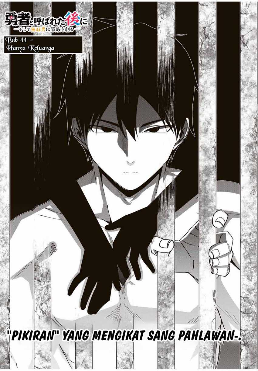 Baca Yuusha to Yobareta Nochi ni – Soshite Musou Otoko wa Kazoku wo Tsukuru - Chapter 44 halaman 5