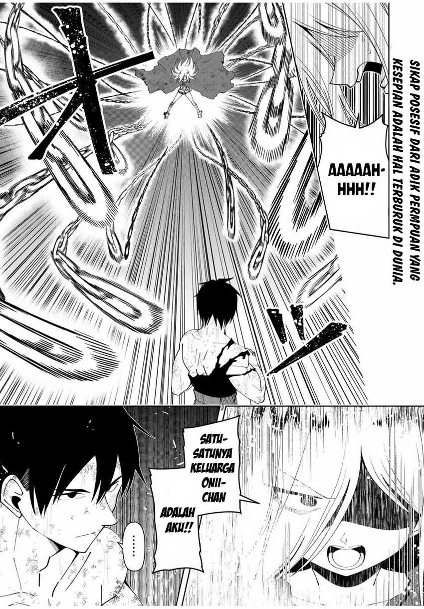 Baca Yuusha to Yobareta Nochi ni – Soshite Musou Otoko wa Kazoku wo Tsukuru - Chapter 46 halaman 2