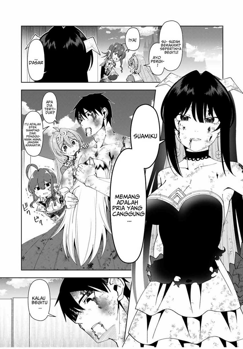 Baca Yuusha to Yobareta Nochi ni – Soshite Musou Otoko wa Kazoku wo Tsukuru - Chapter 46 halaman 20