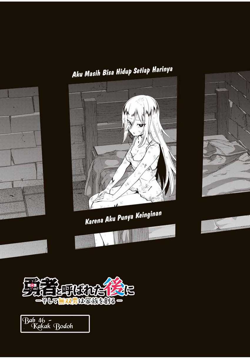 Baca Yuusha to Yobareta Nochi ni – Soshite Musou Otoko wa Kazoku wo Tsukuru - Chapter 46 halaman 3