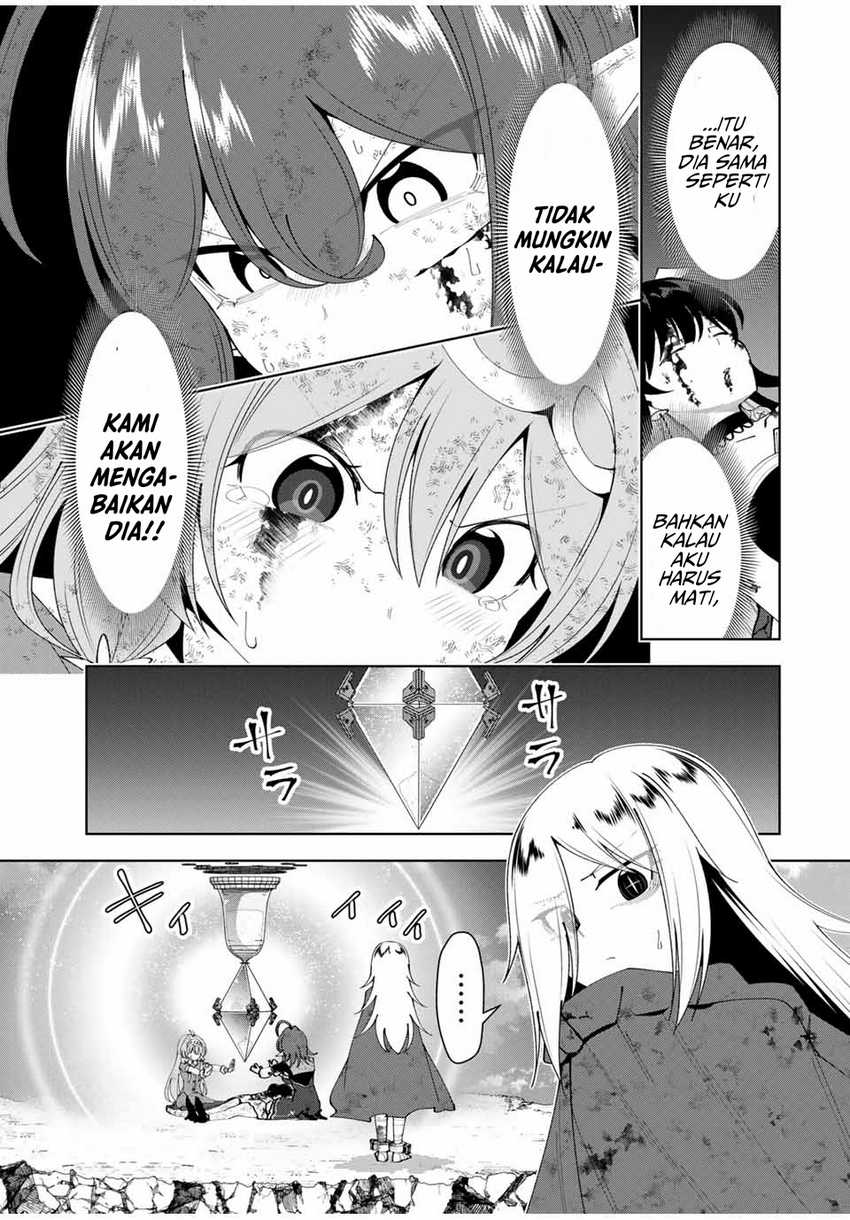 Baca Yuusha to Yobareta Nochi ni – Soshite Musou Otoko wa Kazoku wo Tsukuru - Chapter 49 halaman 12