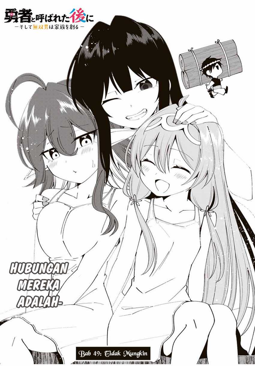 Baca Yuusha to Yobareta Nochi ni – Soshite Musou Otoko wa Kazoku wo Tsukuru - Chapter 49 halaman 5