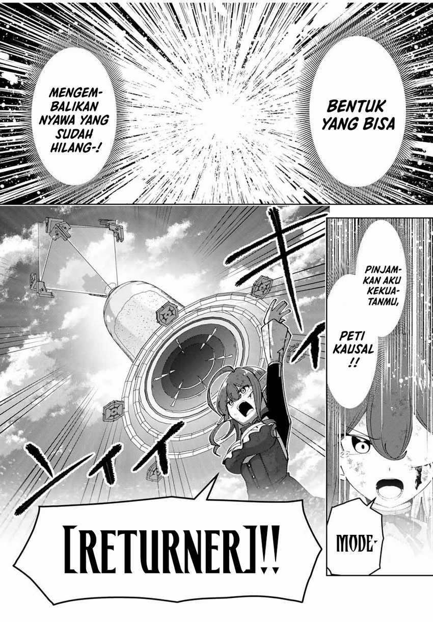 Baca Yuusha to Yobareta Nochi ni – Soshite Musou Otoko wa Kazoku wo Tsukuru - Chapter 49 halaman 7