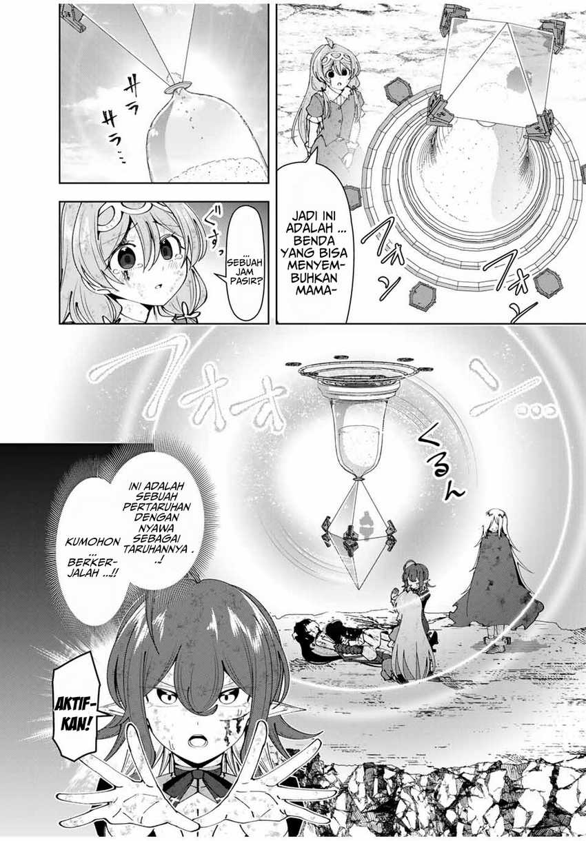 Baca Yuusha to Yobareta Nochi ni – Soshite Musou Otoko wa Kazoku wo Tsukuru - Chapter 49 halaman 8