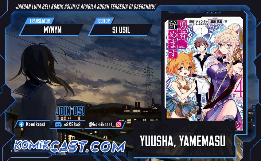Baca Yuusha, Yamemasu - Chapter 40 halaman 1