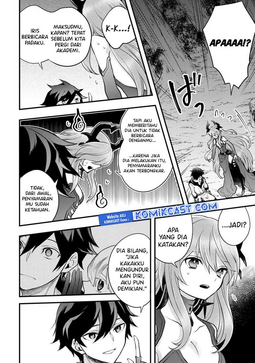 Baca Yuusha, Yamemasu - Chapter 40 halaman 11
