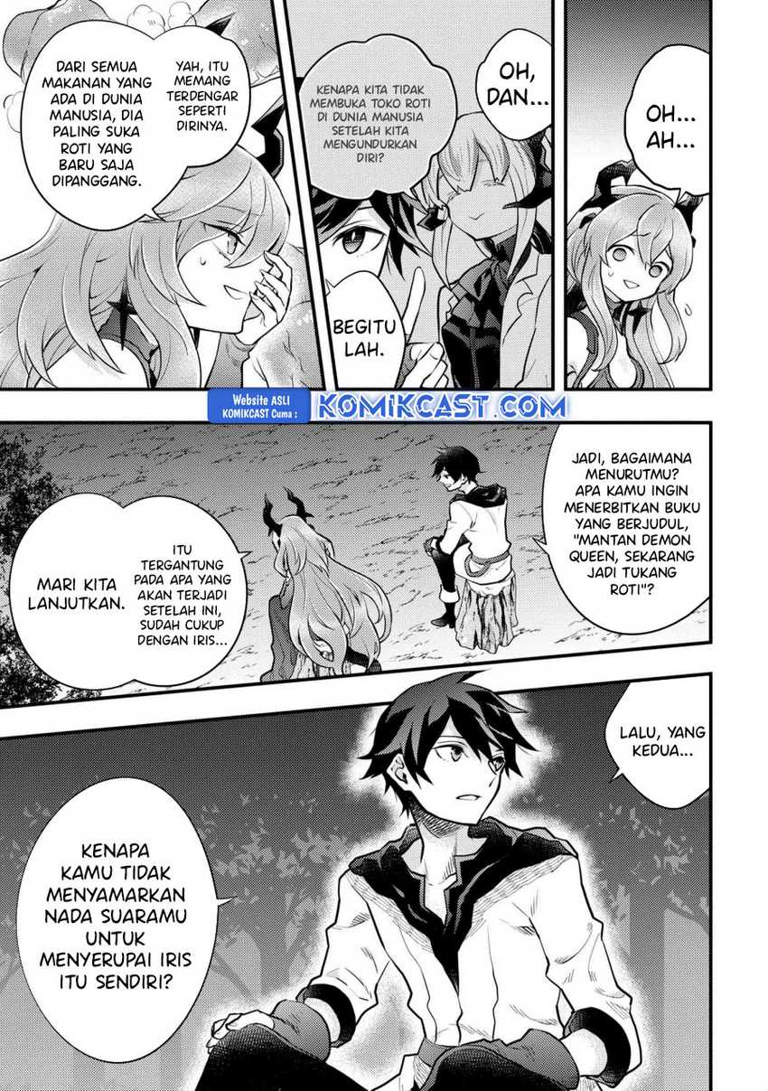 Baca Yuusha, Yamemasu - Chapter 40 halaman 12