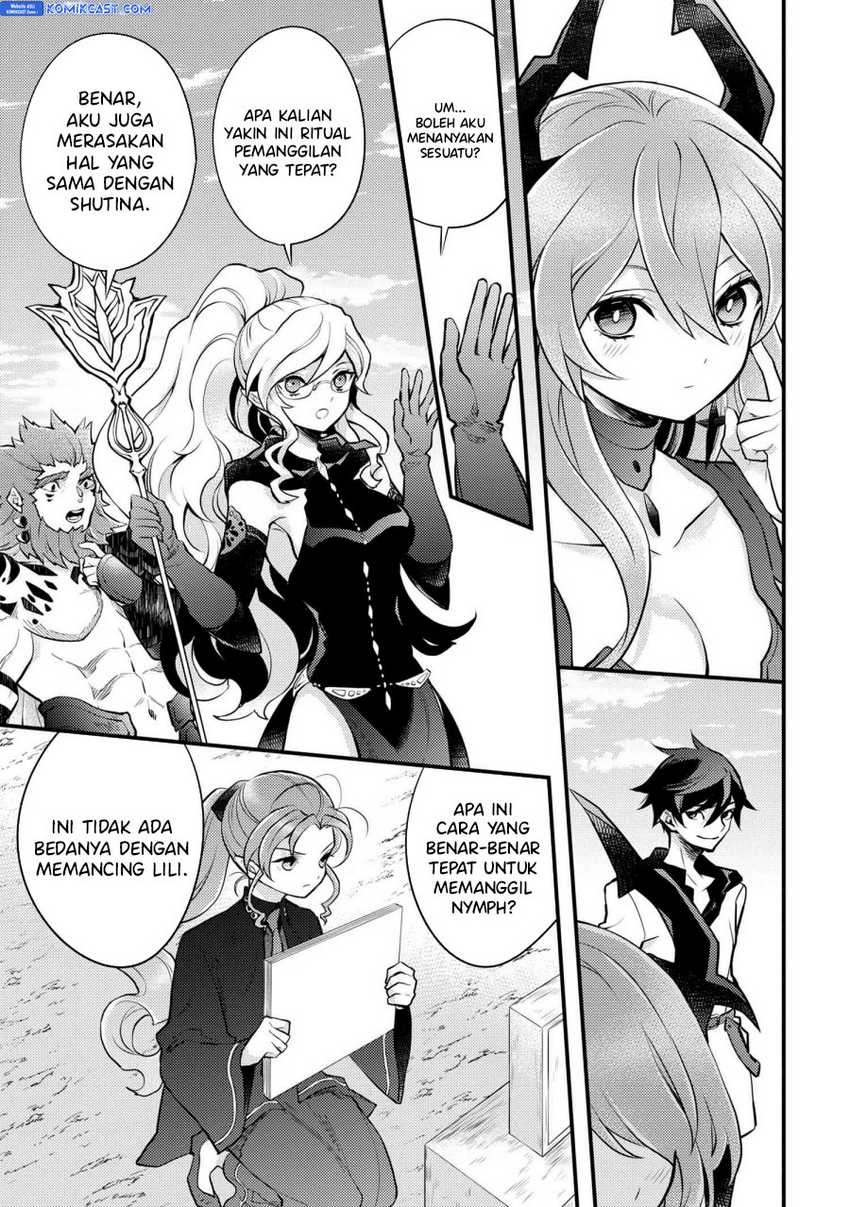 Baca Yuusha, Yamemasu - Chapter 41 halaman 16