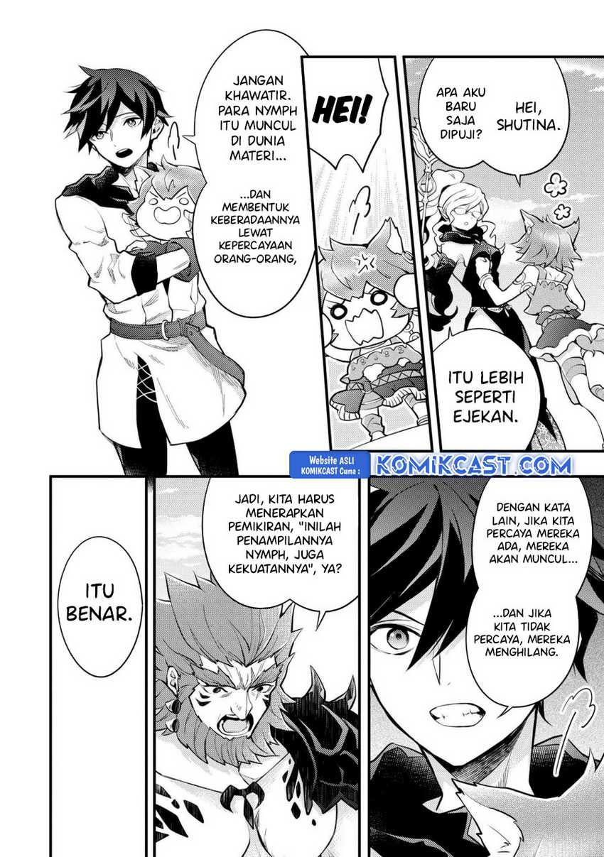 Baca Yuusha, Yamemasu - Chapter 41 halaman 17