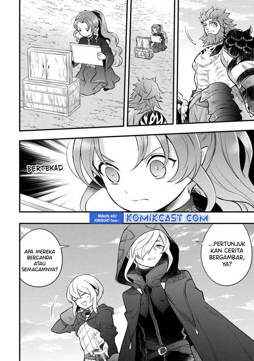 Baca Yuusha, Yamemasu - Chapter 41 halaman 19
