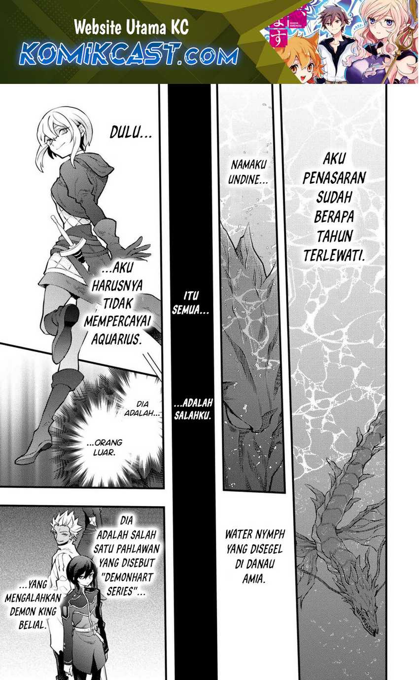 Baca Yuusha, Yamemasu - Chapter 41 halaman 2