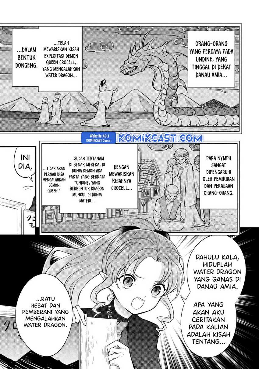 Baca Yuusha, Yamemasu - Chapter 41 halaman 20
