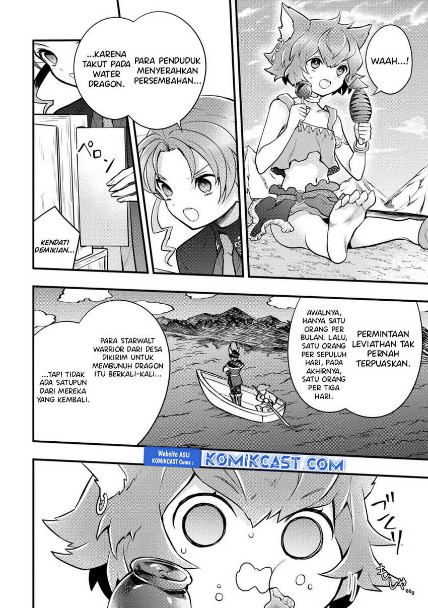 Baca Yuusha, Yamemasu - Chapter 41 halaman 23