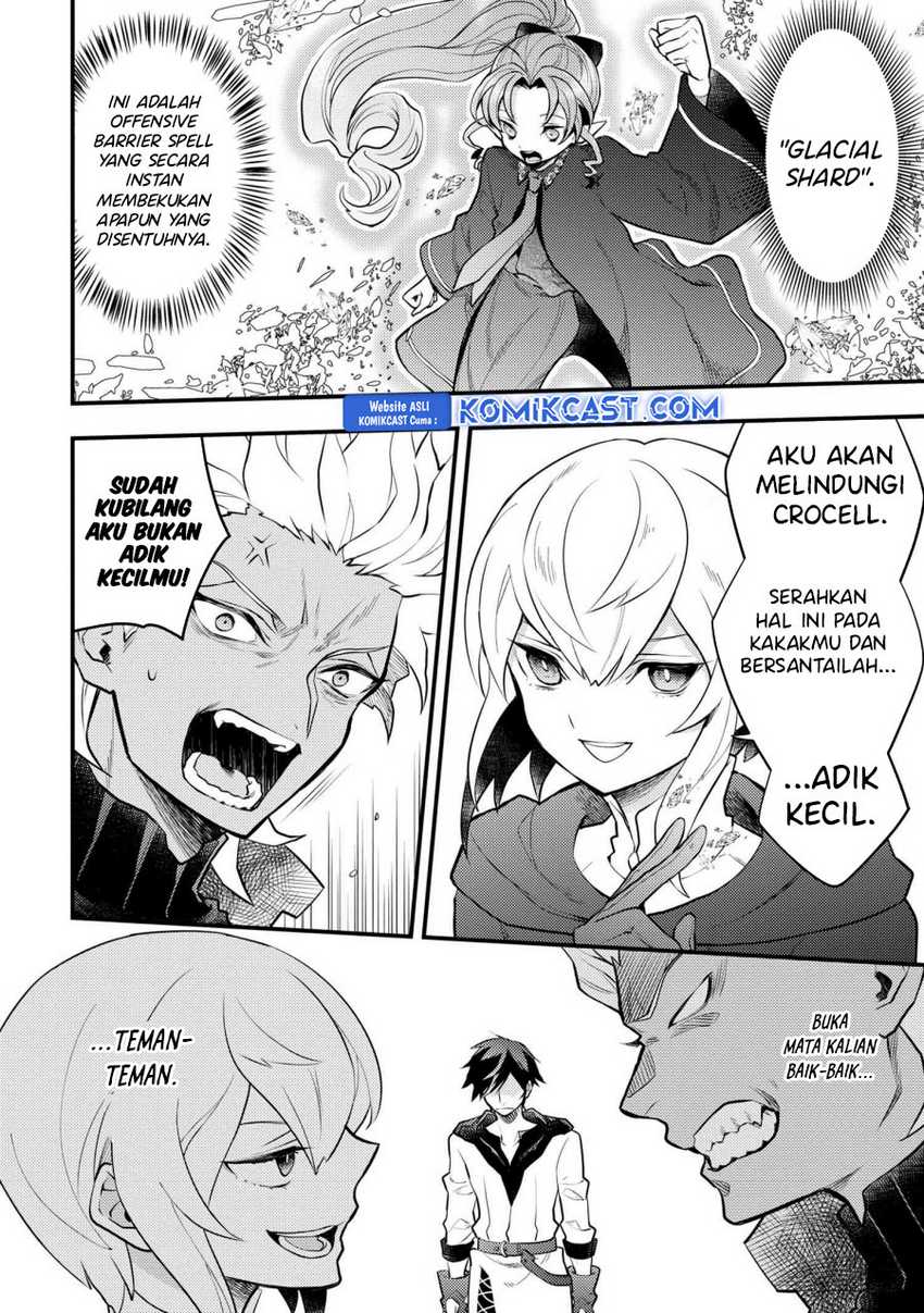 Baca Yuusha, Yamemasu - Chapter 41 halaman 33
