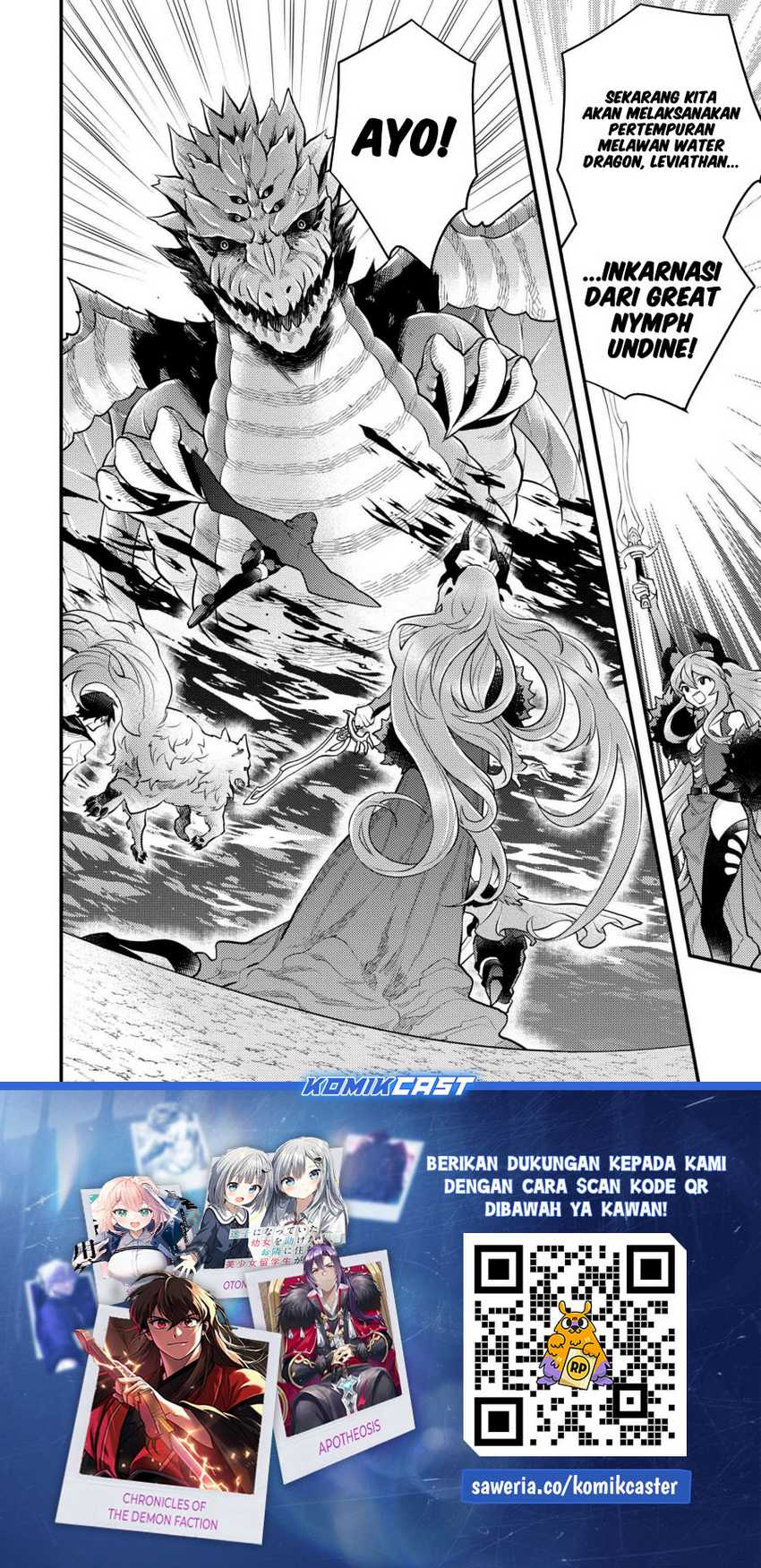 Baca Yuusha, Yamemasu - Chapter 41 halaman 35