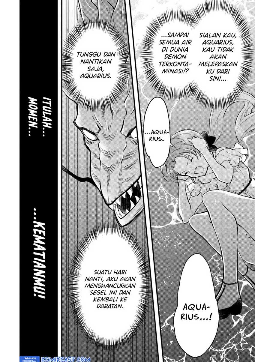 Baca Yuusha, Yamemasu - Chapter 41 halaman 5