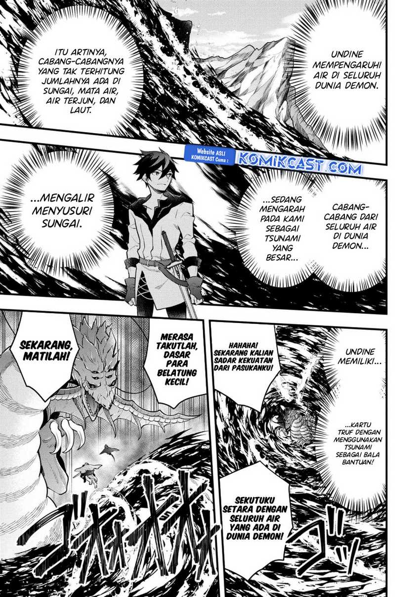 Baca Yuusha, Yamemasu - Chapter 42 halaman 12