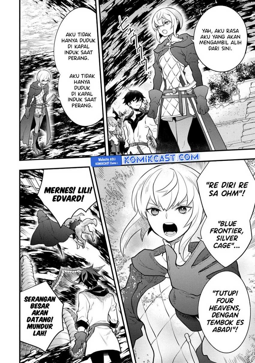 Baca Yuusha, Yamemasu - Chapter 42 halaman 15