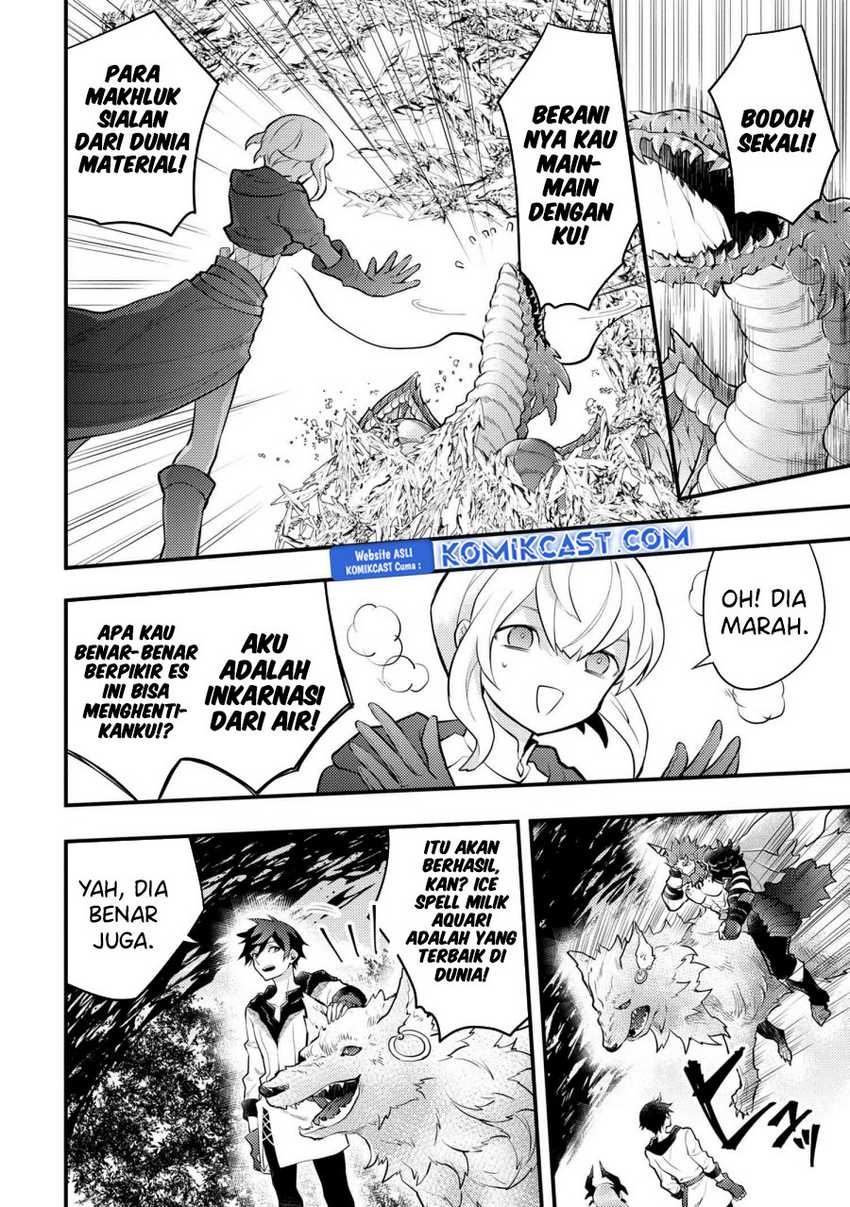 Baca Yuusha, Yamemasu - Chapter 42 halaman 17