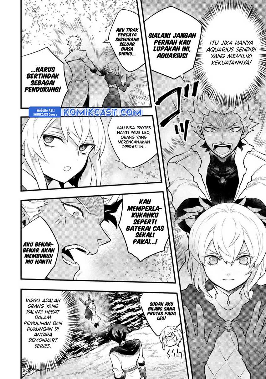 Baca Yuusha, Yamemasu - Chapter 42 halaman 19