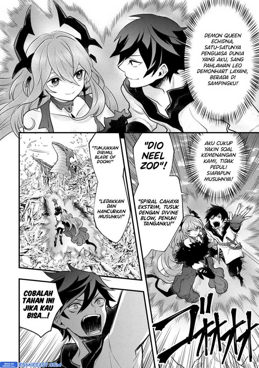 Baca Yuusha, Yamemasu - Chapter 42 halaman 23