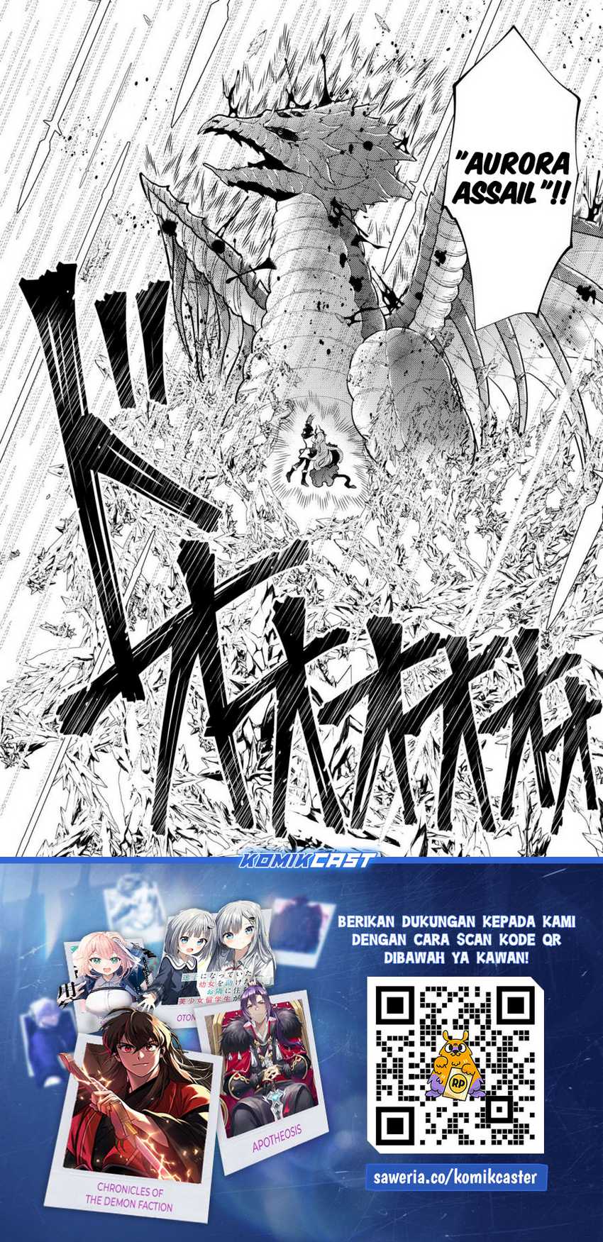 Baca Yuusha, Yamemasu - Chapter 42 halaman 24
