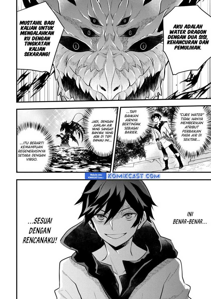 Baca Yuusha, Yamemasu - Chapter 42 halaman 5