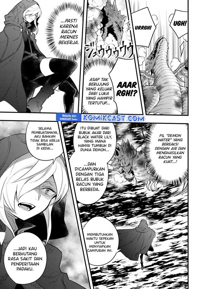 Baca Yuusha, Yamemasu - Chapter 42 halaman 6