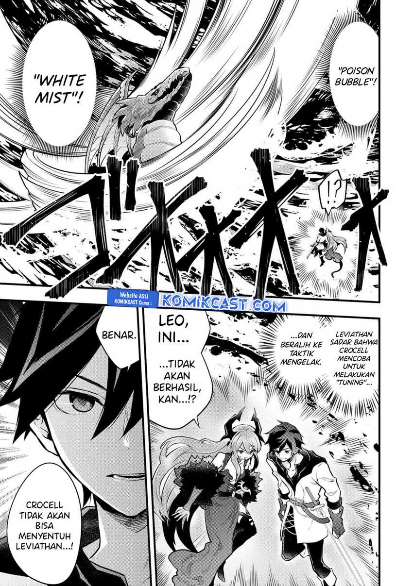Baca Yuusha, Yamemasu - Chapter 43 halaman 10