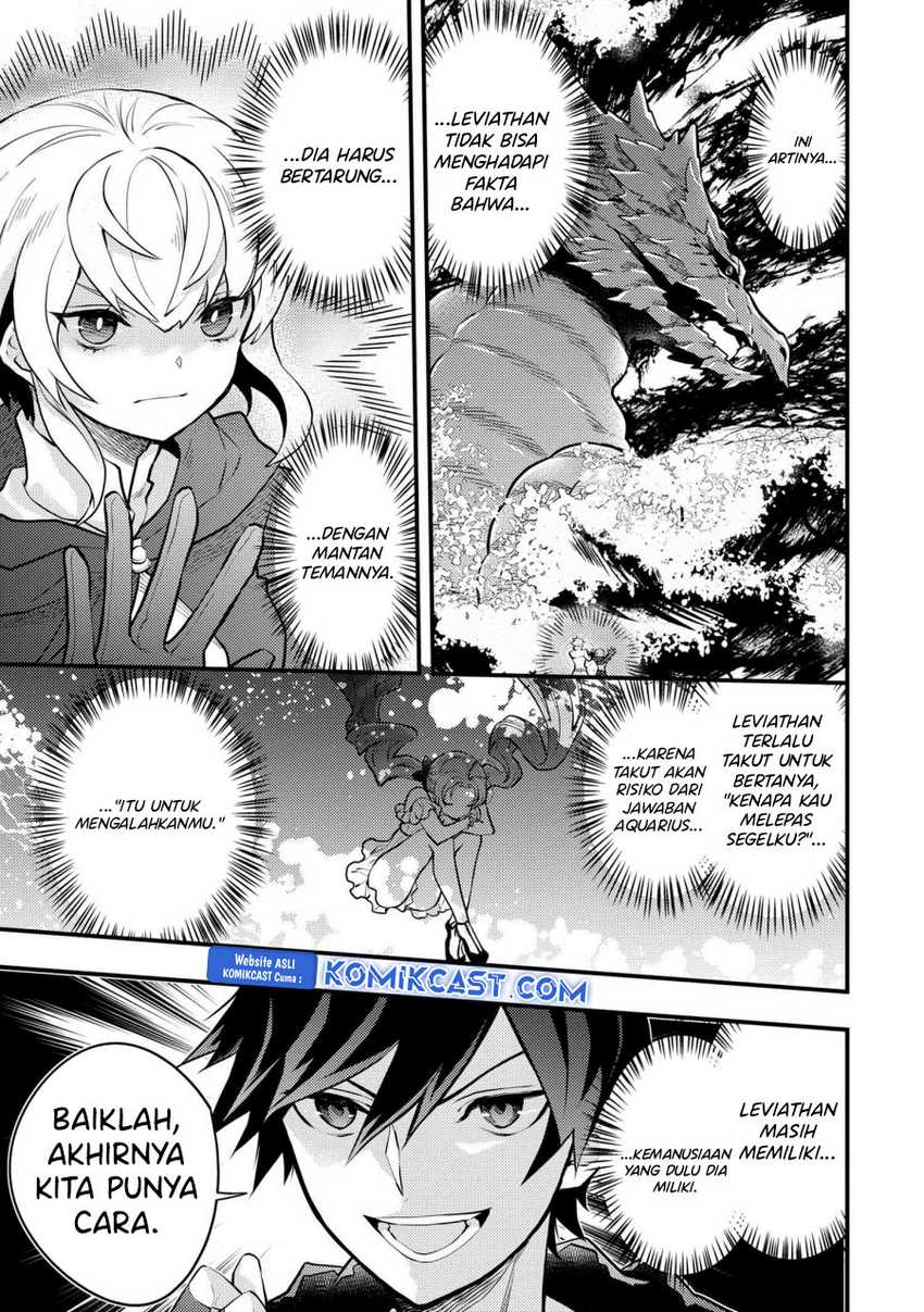 Baca Yuusha, Yamemasu - Chapter 43 halaman 12