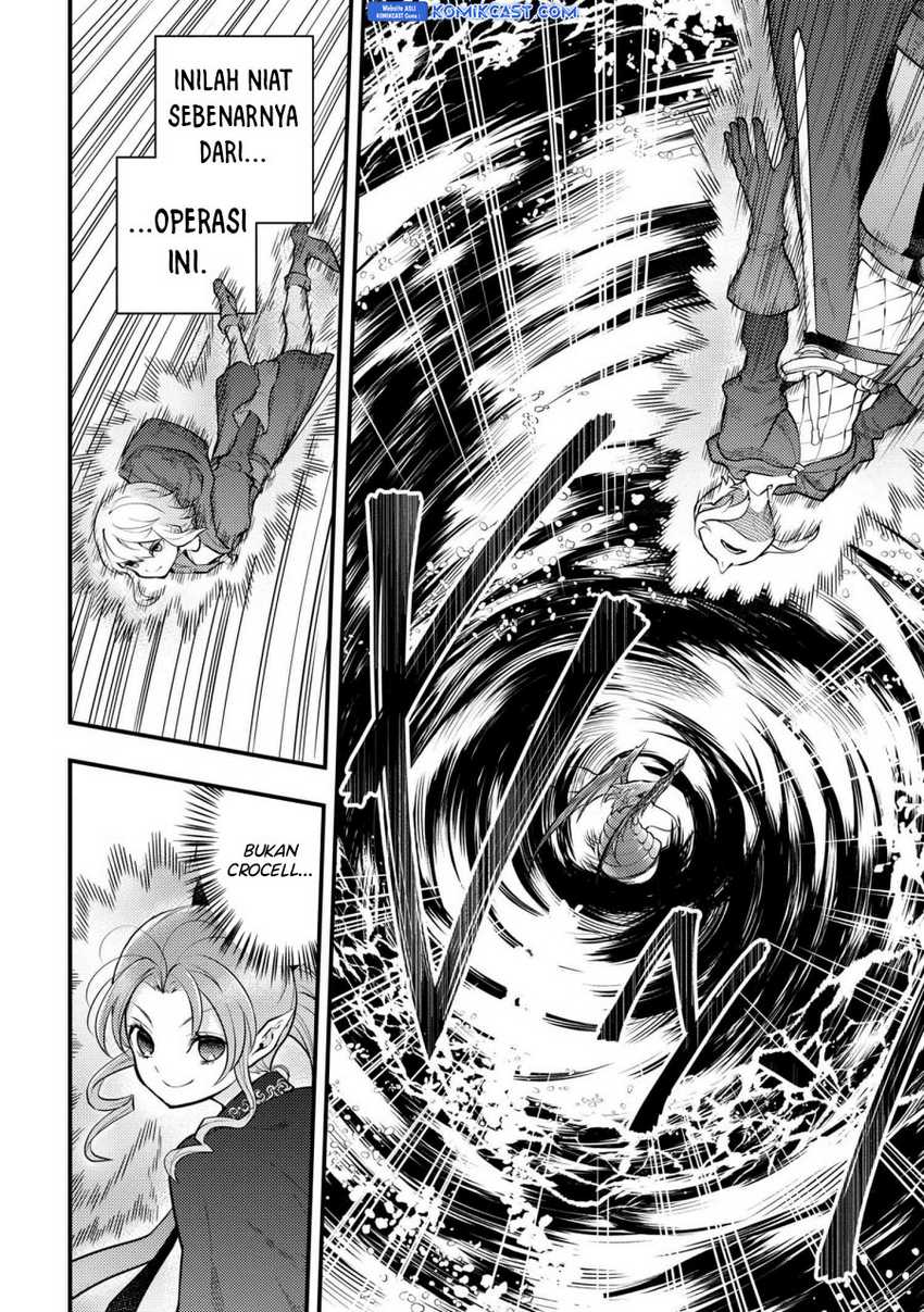 Baca Yuusha, Yamemasu - Chapter 43 halaman 15