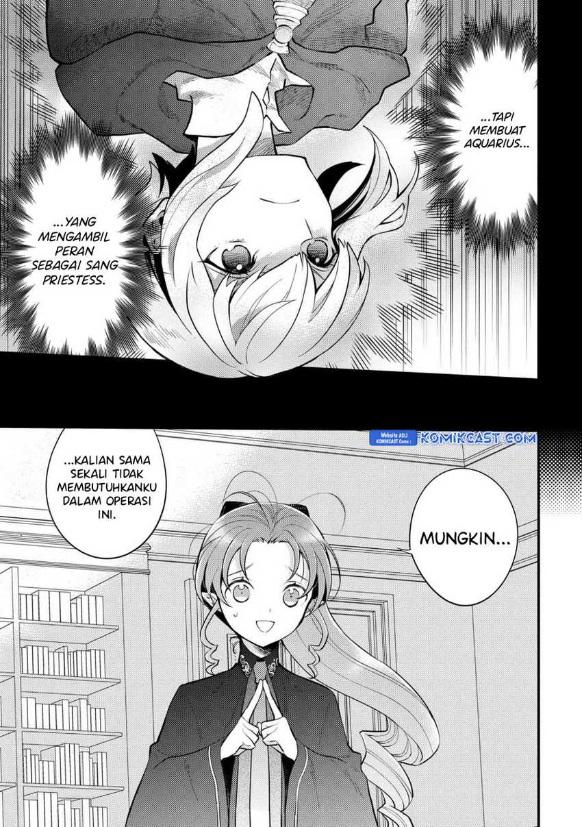 Baca Yuusha, Yamemasu - Chapter 43 halaman 16