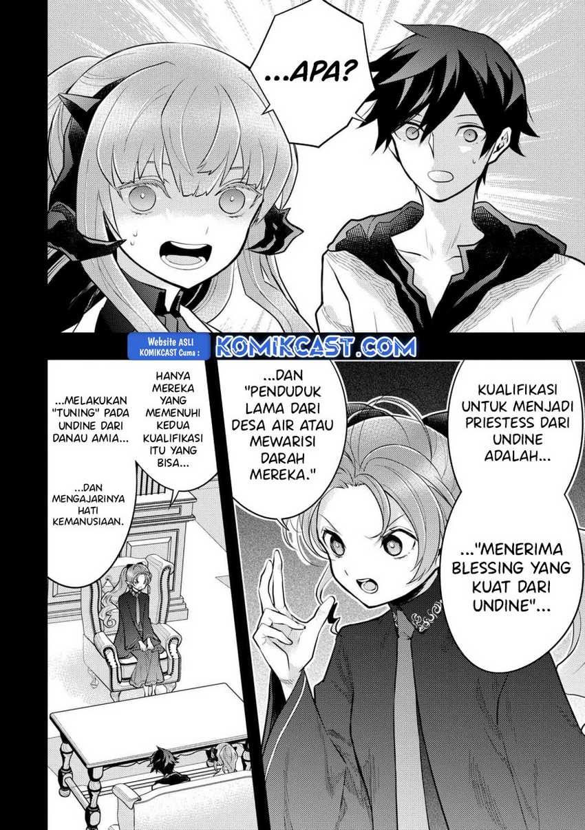Baca Yuusha, Yamemasu - Chapter 43 halaman 17