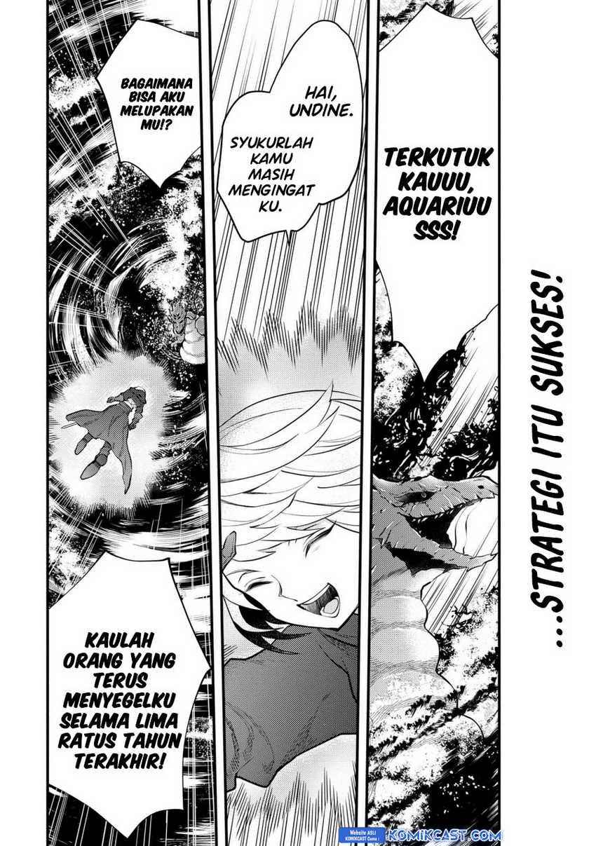 Baca Yuusha, Yamemasu - Chapter 43 halaman 23