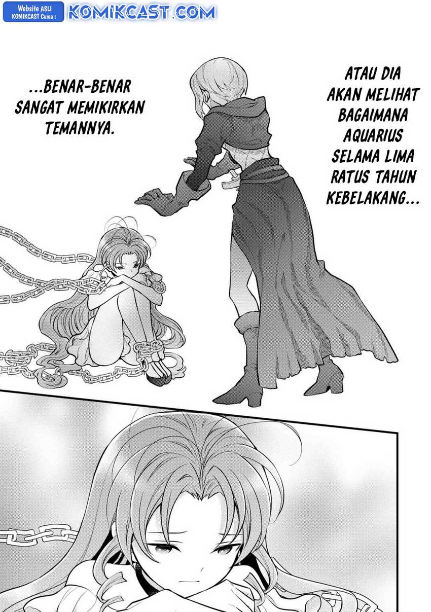 Baca Yuusha, Yamemasu - Chapter 43 halaman 30