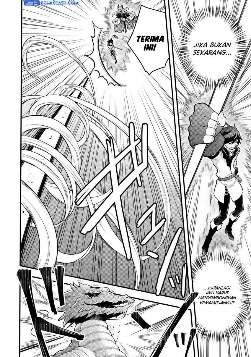 Baca Yuusha, Yamemasu - Chapter 43 halaman 4