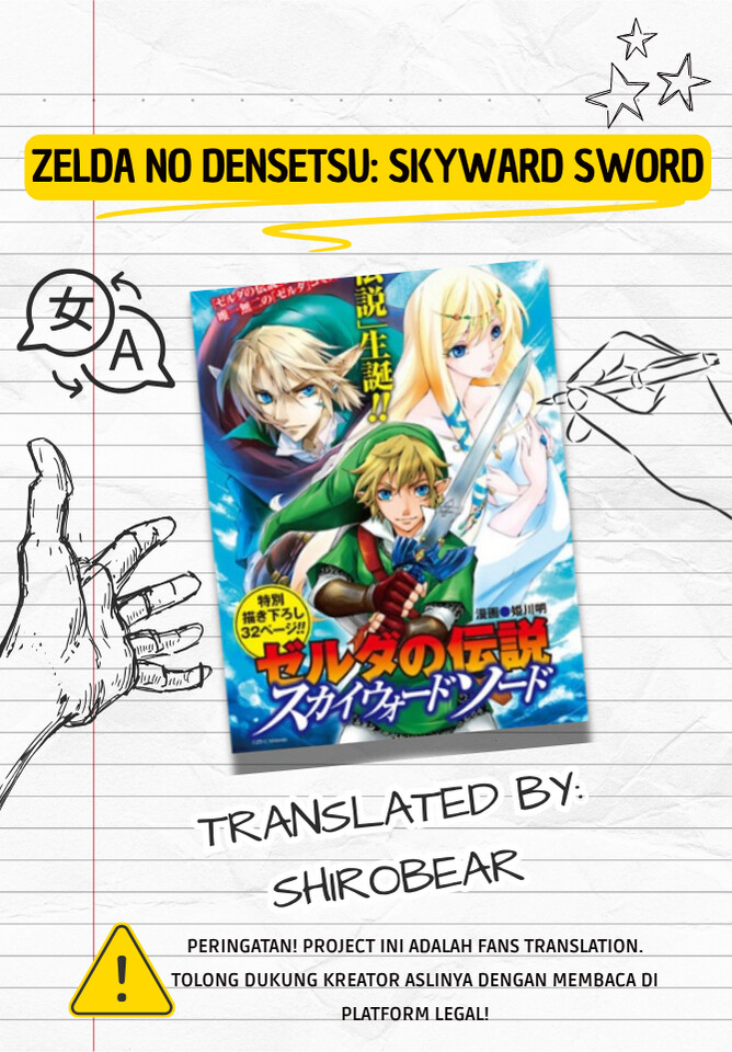 Baca Zelda no Densetsu Skyward Sword - Chapter 0 halaman 1