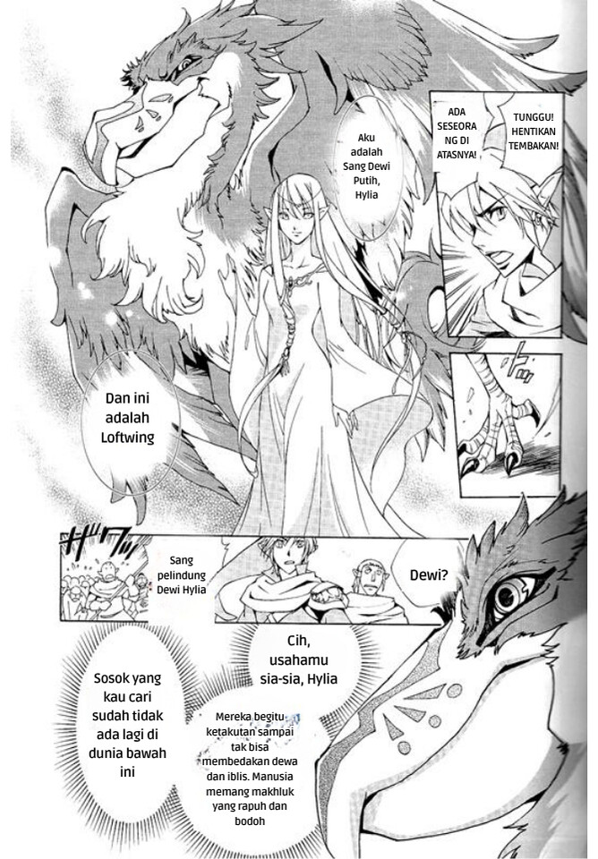 Baca Zelda no Densetsu Skyward Sword - Chapter 0 halaman 11