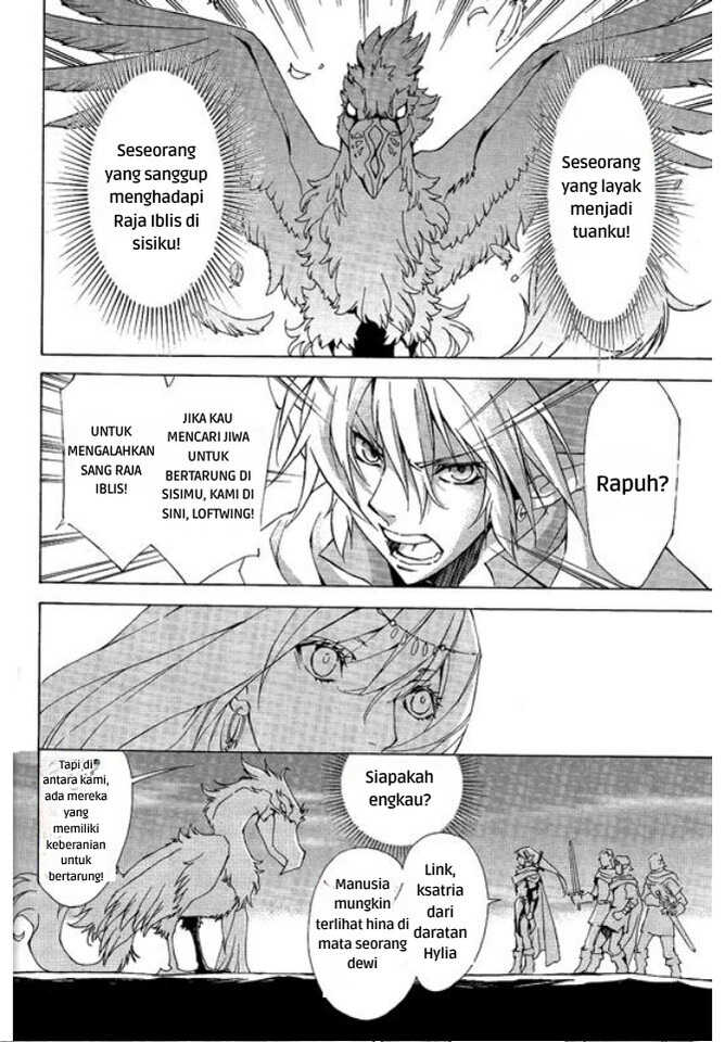 Baca Zelda no Densetsu Skyward Sword - Chapter 0 halaman 12