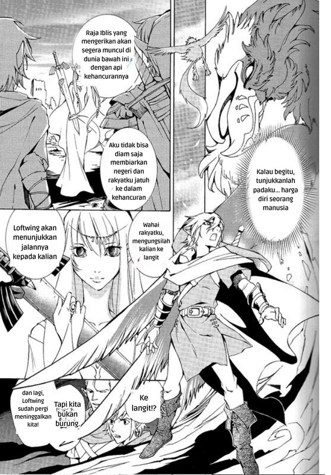Baca Zelda no Densetsu Skyward Sword - Chapter 0 halaman 13