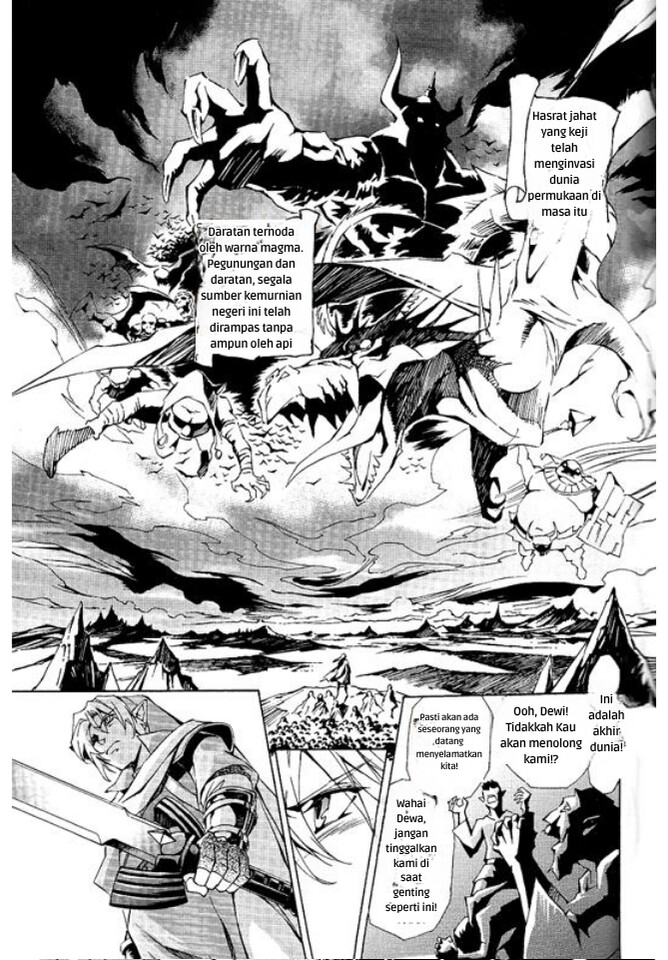 Baca Zelda no Densetsu Skyward Sword - Chapter 0 halaman 17