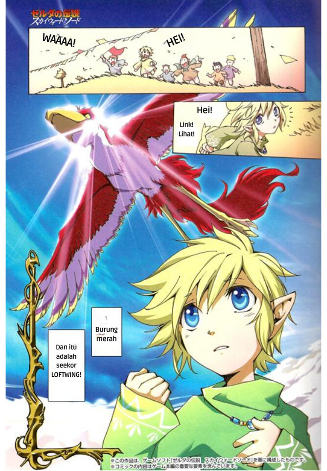 Baca Zelda no Densetsu Skyward Sword - Chapter 0 halaman 3