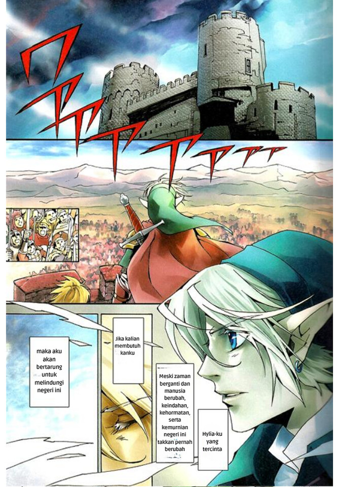 Baca Zelda no Densetsu Skyward Sword - Chapter 0 halaman 9