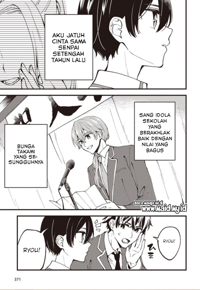 Baca Zenbu Kimi no Sei - Chapter 1 halaman 13