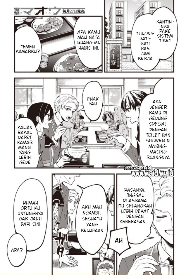 Baca Zenbu Kimi no Sei - Chapter 1 halaman 15